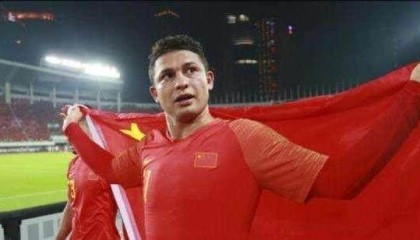 开云-艾克森9年中超185场122球 国足13战4球留遗憾