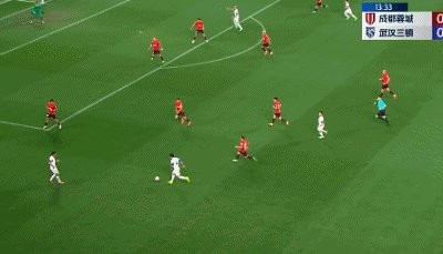 kaiyun体育-【中超】恩里克2球韦世豪任意球破门 蓉城2比2三镇