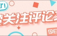 kaiyun体育-事态升级！三亚海鲜商户集体愤怒，官方协会发声，游客仍有条退路