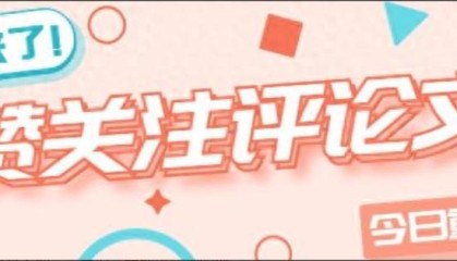 kaiyun体育-事态升级！三亚海鲜商户集体愤怒，官方协会发声，游客仍有条退路