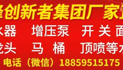 开云体育下载-中国国家男子沙滩足球队走进惠安嘉惠中学交流活动圆满举行