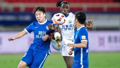 开云体育下载-赛季首败！单外援三镇轰然倒下 争冠悬念又回归？