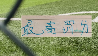 kaiyun-身背最高罚分！再加伤病潮！ 申花司机完美|上海申花|上海海港|斯卢茨基|拉唐|特谢拉_新浪体育_新浪新闻