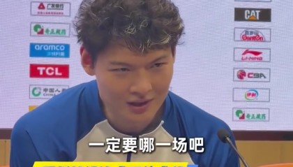 开云体育下载-王哲林：赢球是最重要的 里程碑之类的顺其自然