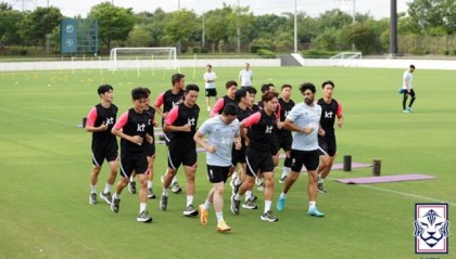 开云体育下载-韩国队东亚杯首战也练兵？队长豪言：要以3连胜卫冕