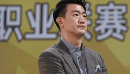 kaiyun体育-广厦胜青岛发布会！王博满意全队，刘维伟提双外伤病给予小将锻炼