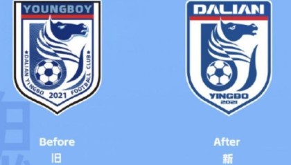 大连英博队徽升级：融合大连城市元素 化繁为简