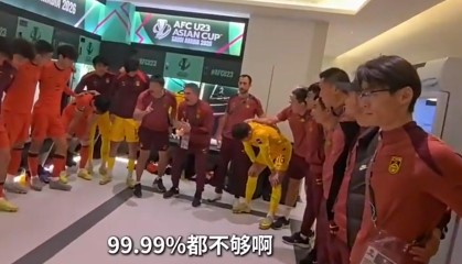 开云体育下载-安东尼奥战泰国赛前喊话：场上要拿出100%，99.99%都不行