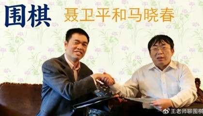 kaiyun-1995马晓春战胜聂卫平破冰东洋证券杯：中国围棋首个世界冠军诞生|日本|富士通杯|曹薰铉|决赛|李昌镐_新浪体育_新浪新闻