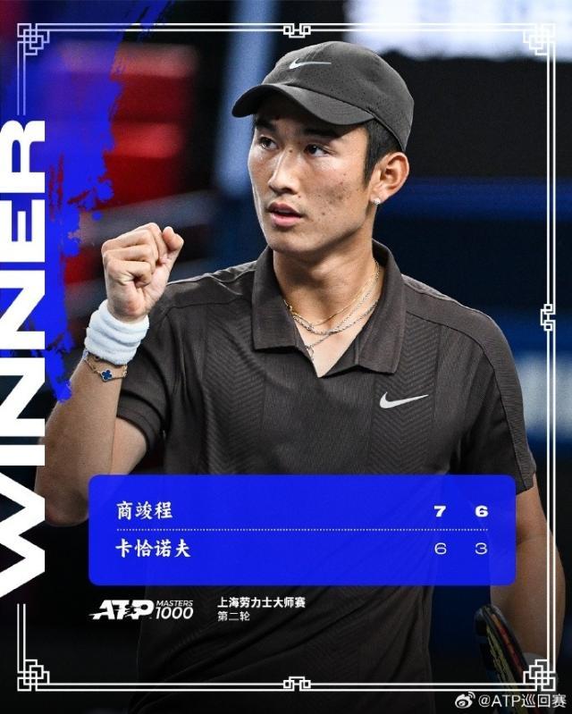 1759634581885051702.jpg lengzhishi.jpg