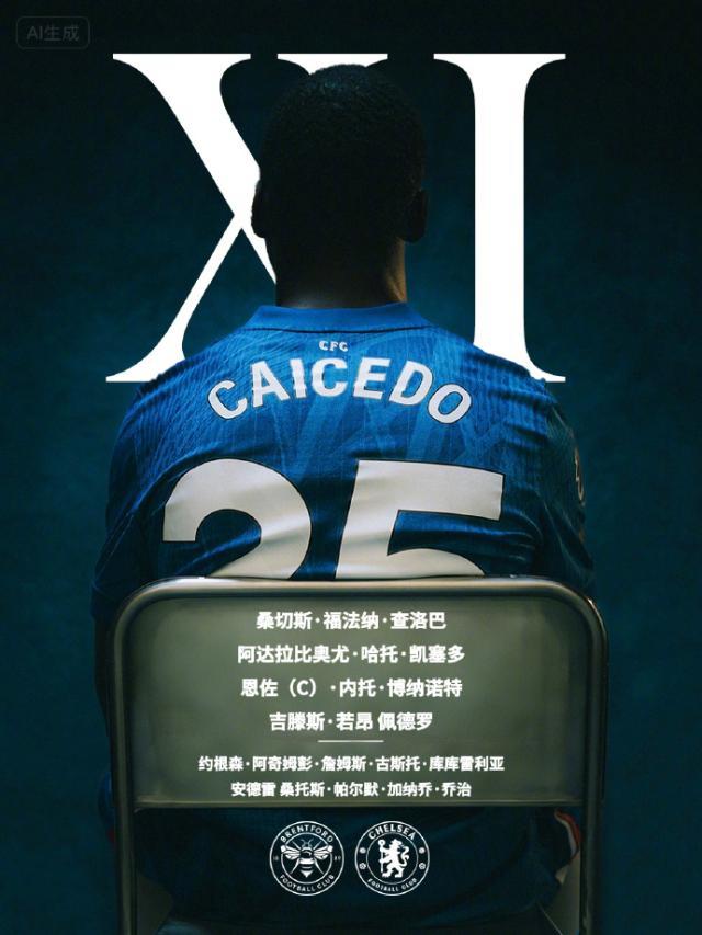 1757806377542057378.jpg 002YE7avgy1i5clsrcwd6j60xb18e1a502.jpg